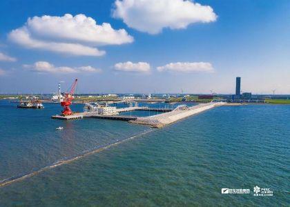 First Choice for Deep and Far-reaching Seas! Far East Submarine Cables Participa...