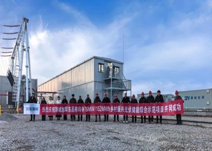 央視關(guān)注！遠(yuǎn)東助力山東新型儲(chǔ)能裝機(jī)突破1000萬千瓦