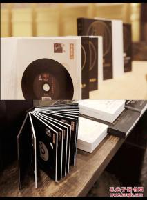 通訊音像制品 收藏雜項(xiàng)中的獨(dú)特價(jià)值與制作工藝